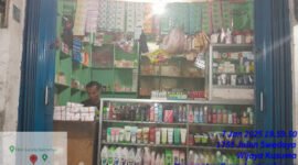 Titik pertama toko kosmetik berkedok menjual Pil Koplo dengan bebas tanpa hambatan di Grogol Petamburan. (Foto: SuaraRealitas).