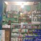 Titik pertama toko kosmetik berkedok menjual Pil Koplo dengan bebas tanpa hambatan di Grogol Petamburan. (Foto: SuaraRealitas).