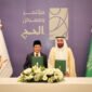 Penandatanganan MoU ini menandai dimulainya persiapan penyelenggaraan haji tahun ini, khususnya bagi jemaah Indonesia. (Foto: Istimewa).