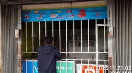 Salah satu penjual pil koplo di Bekasi yang berkedok konter handphone. (Foto: Suara Realitas).