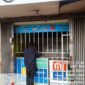 Salah satu penjual pil koplo di Bekasi yang berkedok konter handphone. (Foto: Suara Realitas).