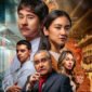 Rumah produksi Anak Muda Jago dan Dapur Film sukses menggelar Gala Premiere film terbaru mereka, Rahasia Rasa. (Foto: Istimewa).