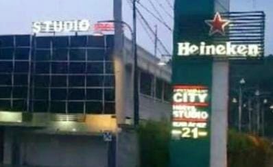 POTRET - penampakkan dari depan THM Studio 21 yang diduga jadi tempat peredaran narkotika jenis ekstasi.(Foto: Istimewa).