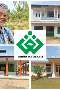 Wakaf Mata Hati Kundur Barat Karimun || Menuju Lembaga Pendidikan Yang Siap Bersaing dan Terdepan