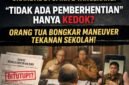 Narasi “hanya skorsing” ini justru memantik pertanyaan baru:
jika sejak awal hanya skorsing, mengapa muncul isu pengunduran diri? Mengapa klarifikasi baru dilakukan setelah KCD turun tangan dan kasus ini menjadi sorotan publik?