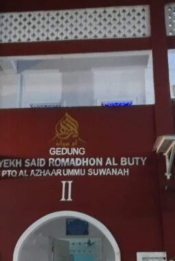 Pimpinan Pondok Pesantren PTQ Al Azhaar Ummu Suwanah Diduga Mencabuli Beberapa Siswa