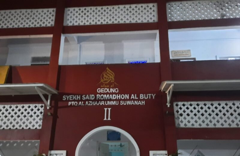 Foto Lokasi Pondok Pesantren yang Diduga melakukan Tidak Pidana Pencabulan