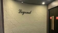 POTRET - Karaoke Legend di Blok M diduga melibatkan pekerja anak dibawah umur, warga minta aparat turun tangan dan desak penyelidikan. (Foto: Istimewa).