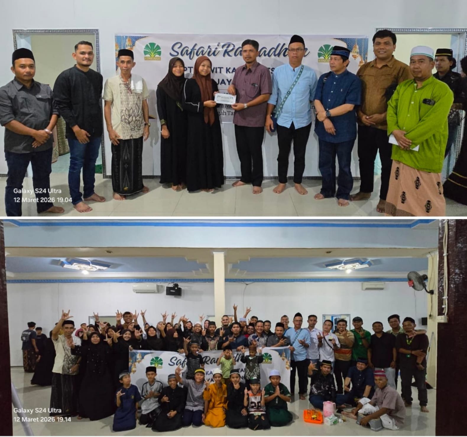 PT Sawit Kaltim Lestari Gelar Safari Ramadhan di Desa Muara Kaman Ulu