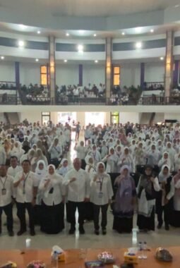 Dinas Pendidikan Kabupaten Tangerang Gelar Sosialisasi Pengelolaan E-Ijazah Jenjang SD Tahun 2026